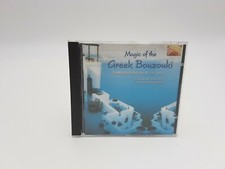 Magic Of The Greek Bouzouki