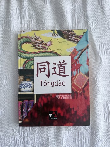 Tóngdào lernbuch leicht - lernbuch,