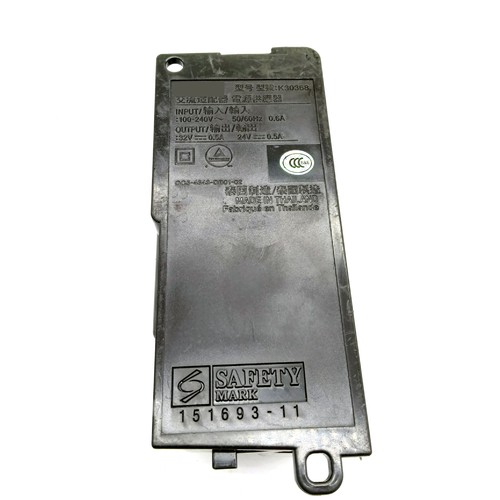 Netzteil k30368 qm7 4922 fits - netzteil,