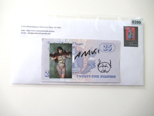 Araki banknote original - a),
