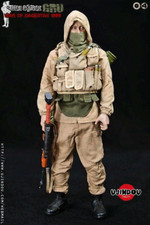 UJINDOU UD9004 1/6 Russian