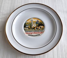 DDR Ehrengeschenk Ehrenteller Zentrales Pionierlager Friedrichroda Andenken GDR
