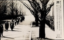 Foto Tokio Präf. Tokio Japan, Hiraga Begräbnis 1943 - 10420126