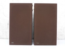 2 alte Lautsprecher epicure