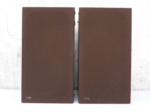 Alte lautsprecher epicure - 2,