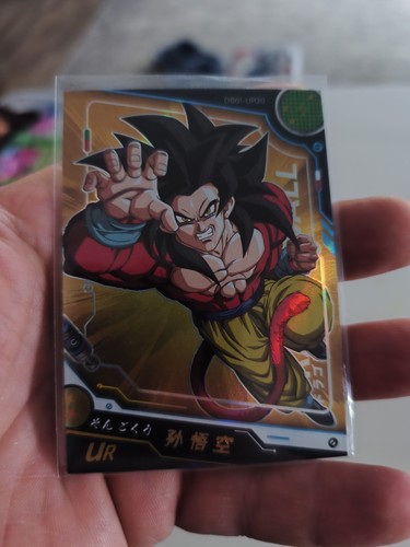 Dragonball ccg n goku - gt,