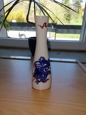 Vase Echt Kobalt 20 cm