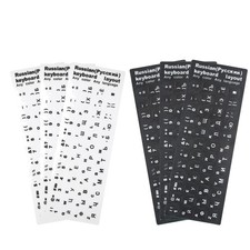 Russische Tastaturaufkleber, Kyrillische Buchstaben, , 6 Stück