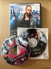 I, Robot (2004) I 2xDVD Special Edition I gebraucht