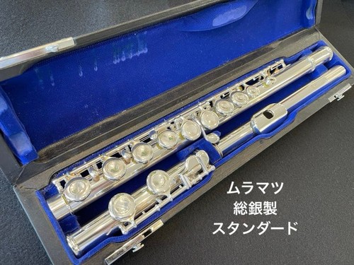 Muramatsu standard solid - muramatsu,