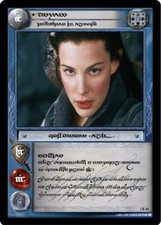 4x  Arwen, Daughter of Elrond
