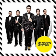 Melisses mystiko - melisses,
