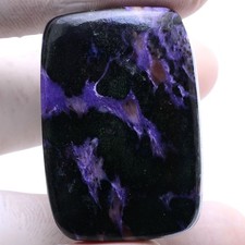 110 Cts Natürlich Charoit