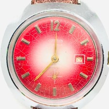 🔥 Seltene Uhr Cornavin 🦈