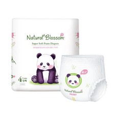 Natural Blossom Pull-On Baby
