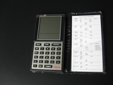 Navigationsrechner Pathfinder