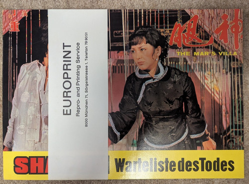 Shaolin warteliste des todes - -,