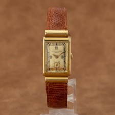 Seltene Vintage VACHERON &