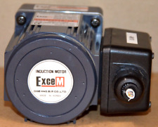 ExceM E8I25SLTB-CE Kleinstirnradgetriebemotor i=9