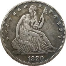 1880 Seated Liberty Half