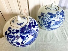 Ingwertöpfe Paar︱China