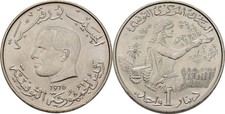 Tunesien 1 Dinar 1976   10,10