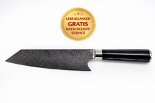 Handabgezogenes Japan