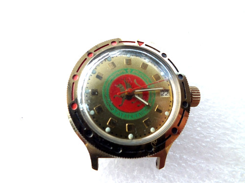 Russische vostok - vostok,