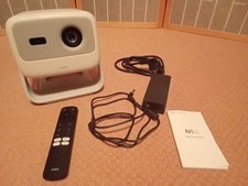 JMGO N1S - Triple Laser fullHD 1080p - tragbarer Projektor - Beamer