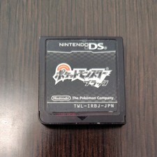 Nintendo DS Pokemon Schwarz