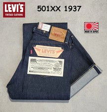 Levi lvc 501xx 1937 - levi's,