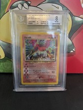 Pokemon Karte Ho-Oh 07/64 Holo
