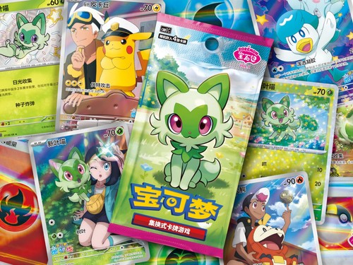 Pokemon gem pack vol - pokemon, vol.1