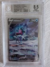 Suicune v Crown Zenith