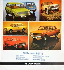 Lada 1200 1500 1600 Riva Niva