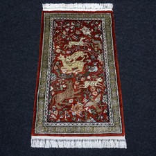 Seidenteppich Jagdmotiv 72 x