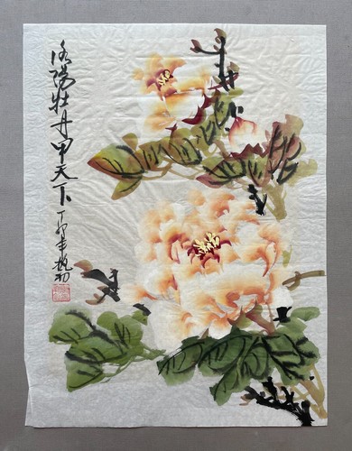 Blumen asiatisches aquarell - blumen,,