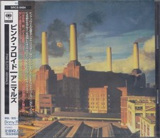 Pink floyd animals sony - floyd,