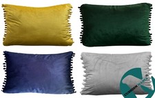 Bommel Kissen oder Bezüge Uni