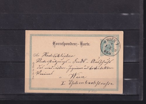 Alte postkarte österreich - alte,