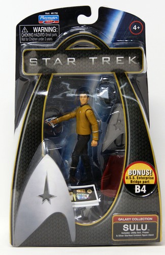 Star trek galaxy - star,