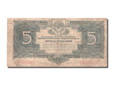 80567 banknote russland - banknote,, 5