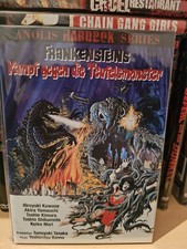 Godzilla - Anolis Hardbox