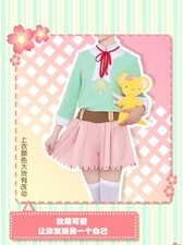 Card captor sakura Clear Card Casual cosplay 