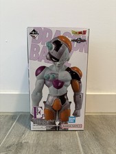 Dragon Ball Z Ichiban Kuji VS