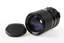 SIGMA 35-105mm f/3,5-4,5 für Canon FD - SNr: 6518780