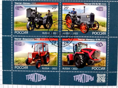 Russland 2022 - russland,