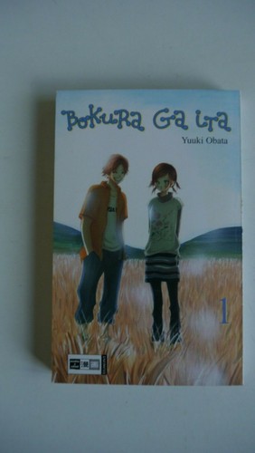 Bokura ita manga - -,