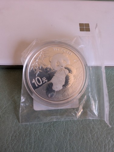 China yuan panda 2019 - china,