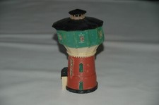 Wasserturm, Mamos VERO DDR